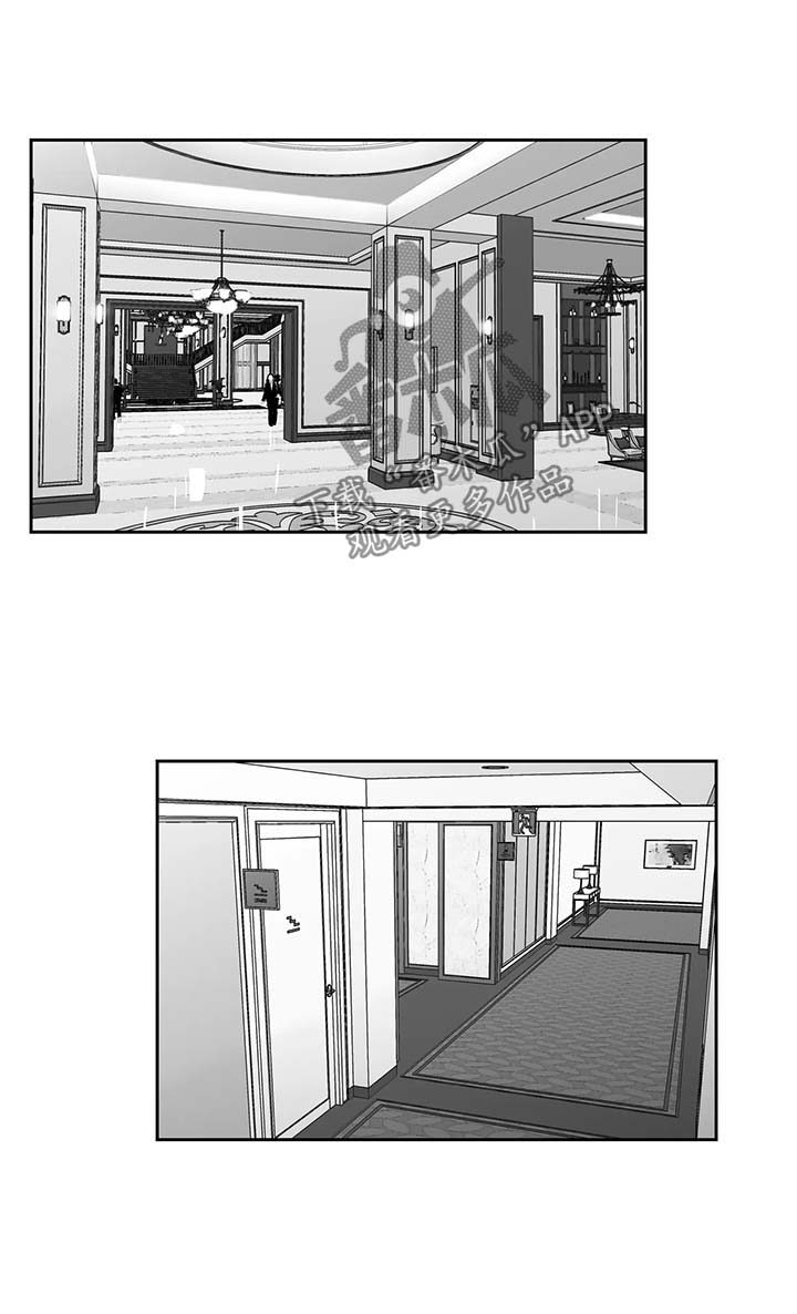 第84话1