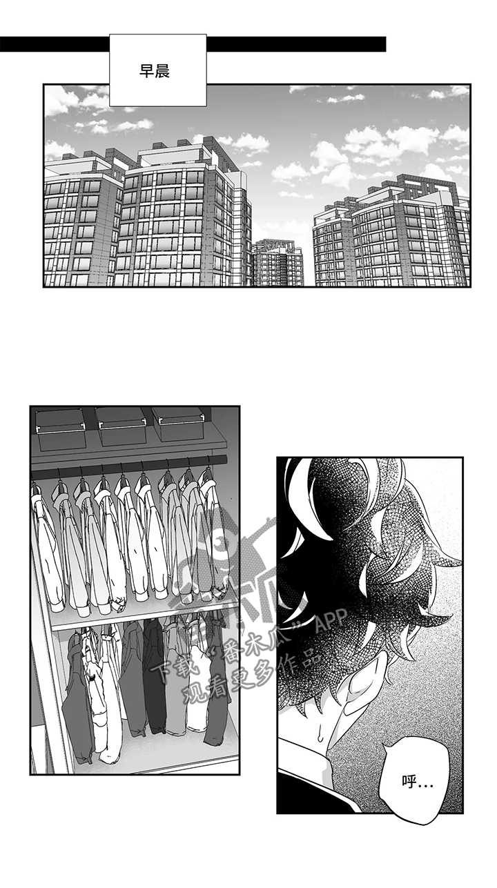 第78话0