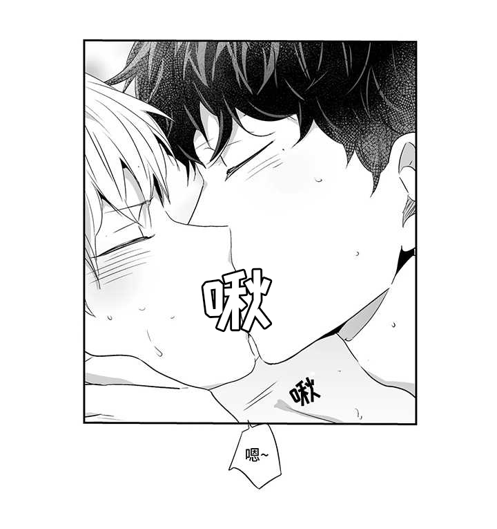 第75话2