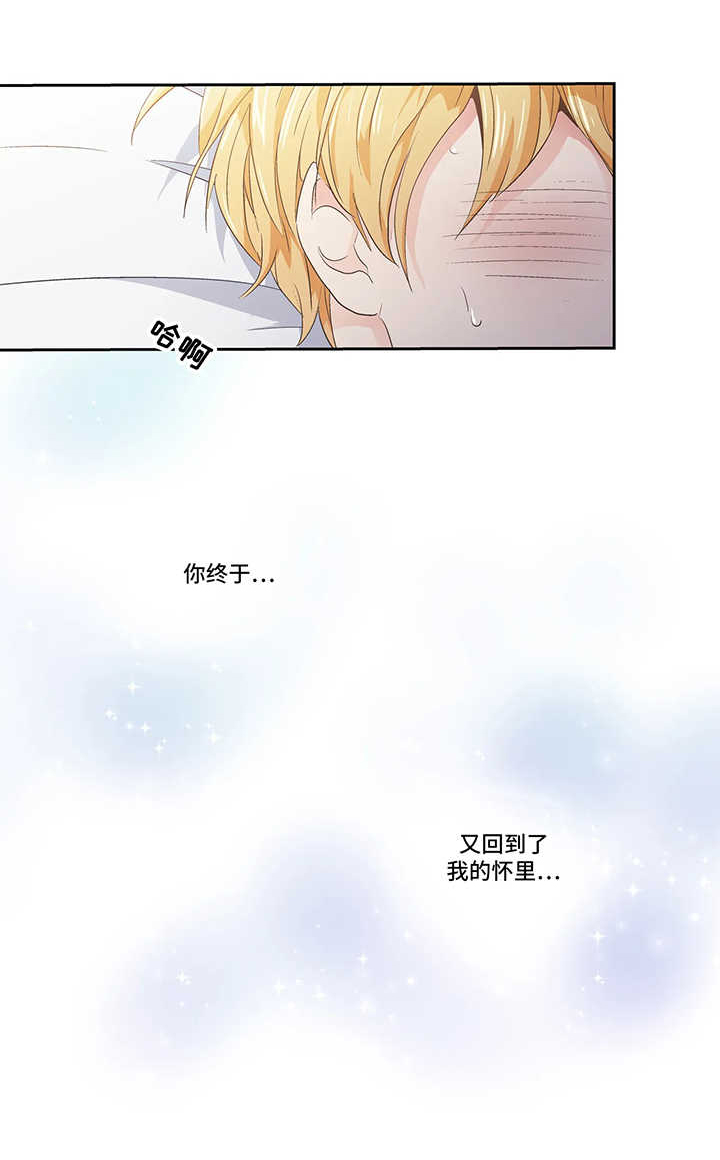 第75话6