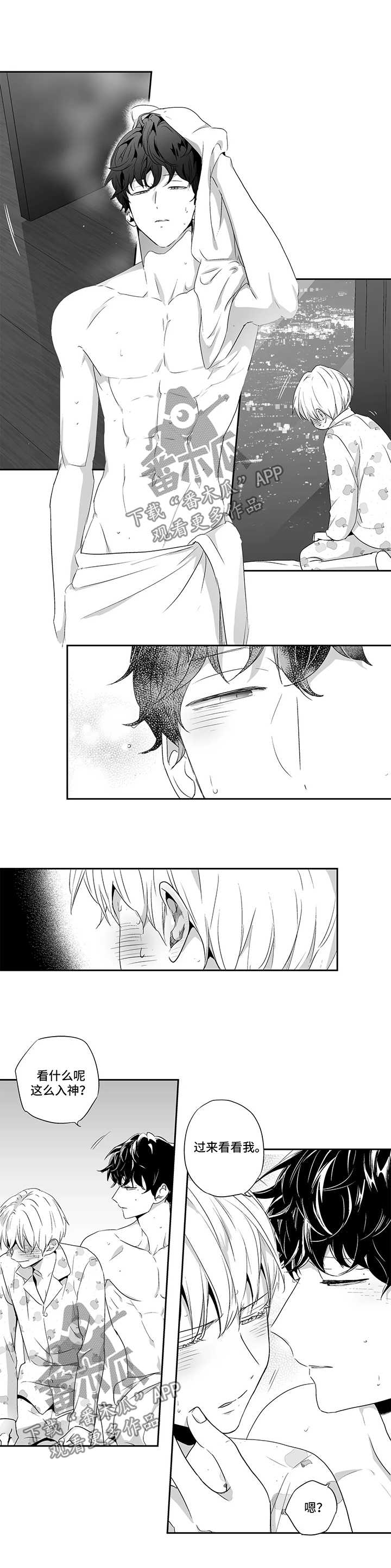 第75话1