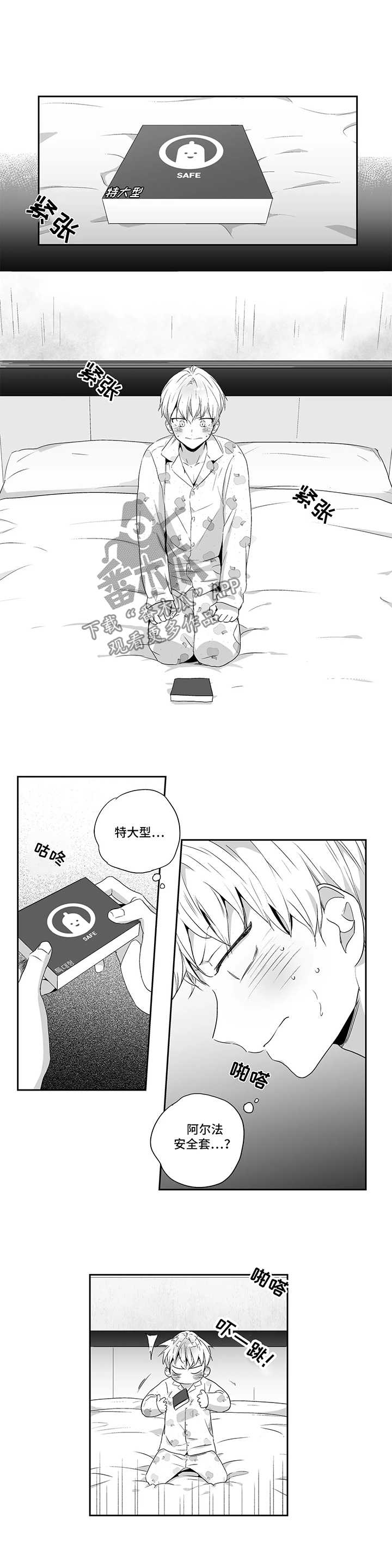 第75话0
