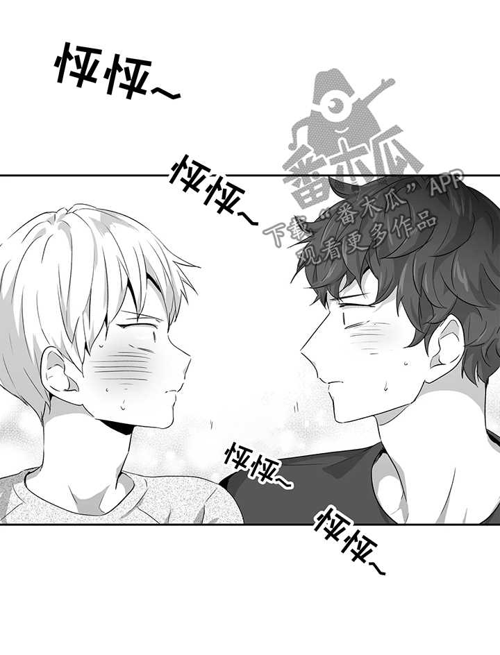 第74话10