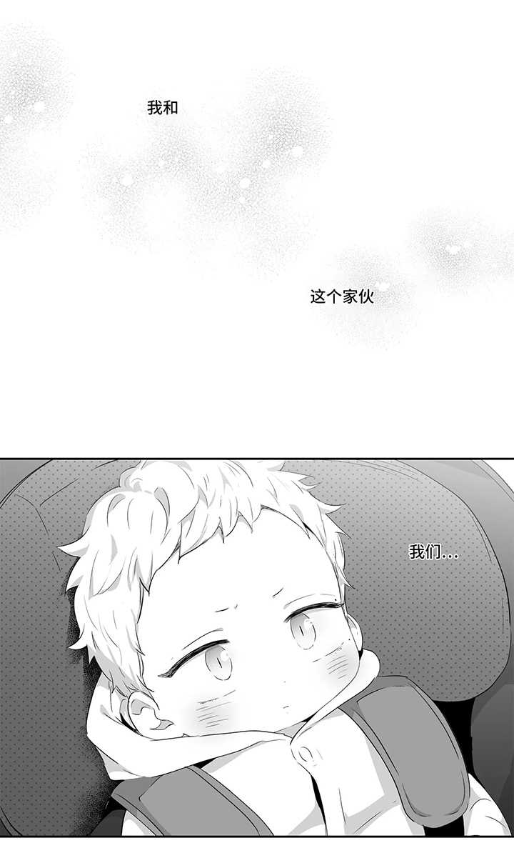 第74话4