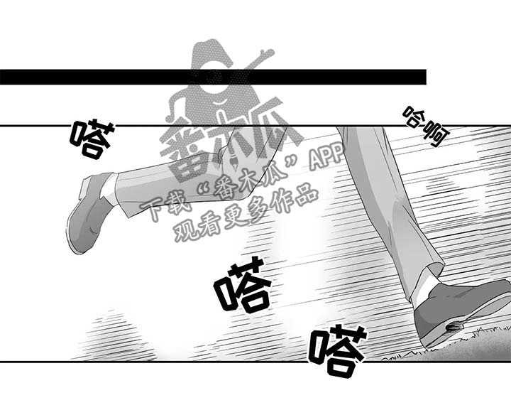第73话4