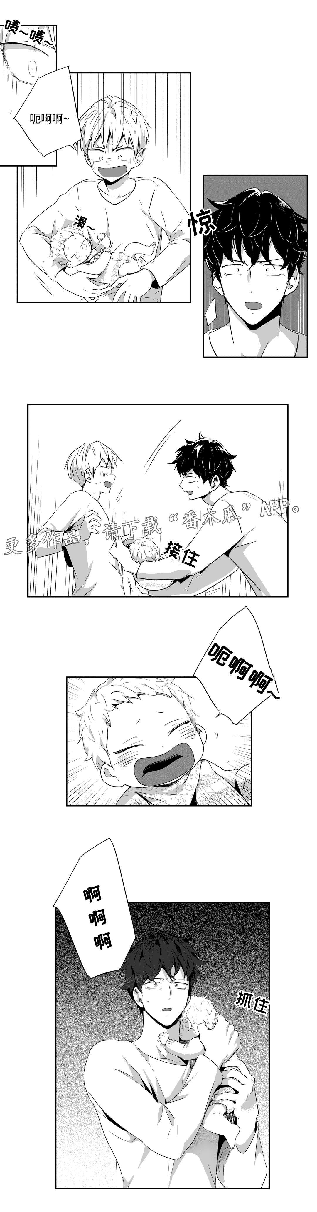 第63话6