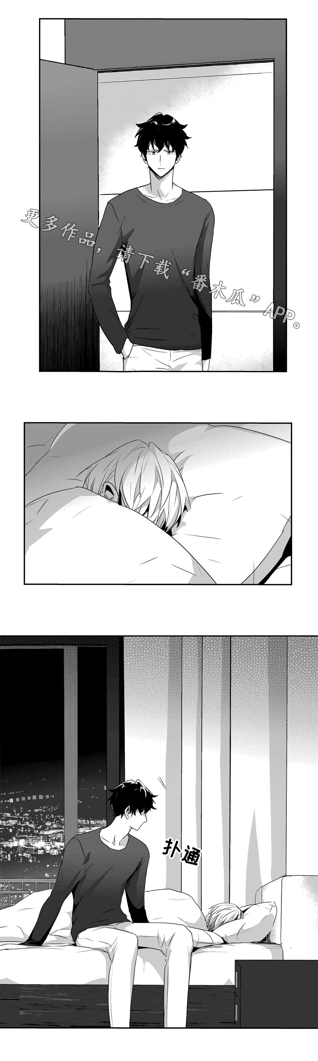 第63话8
