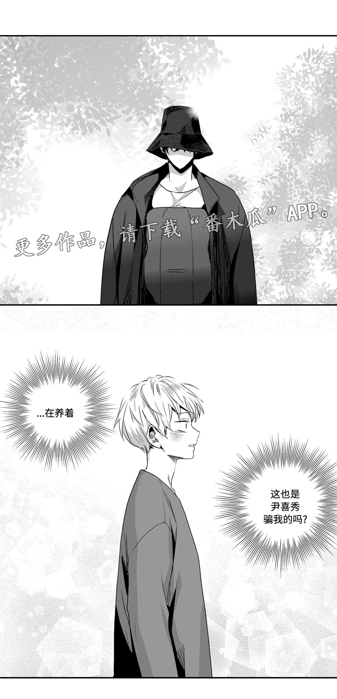 第62话0