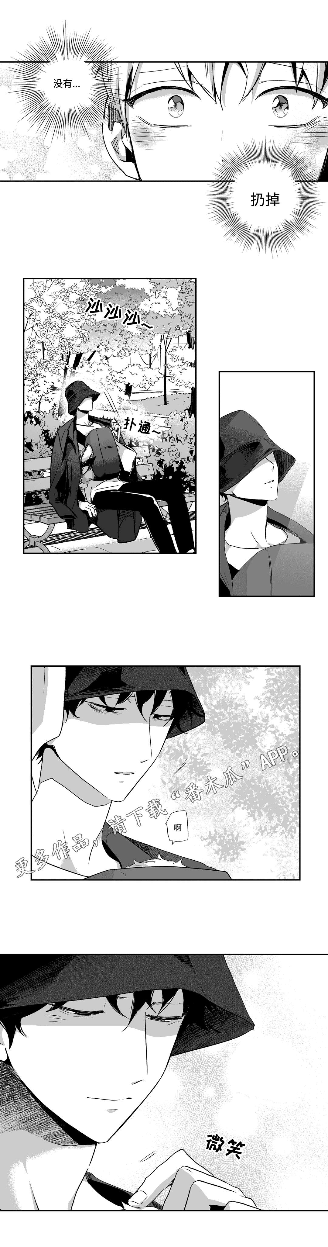 第62话1