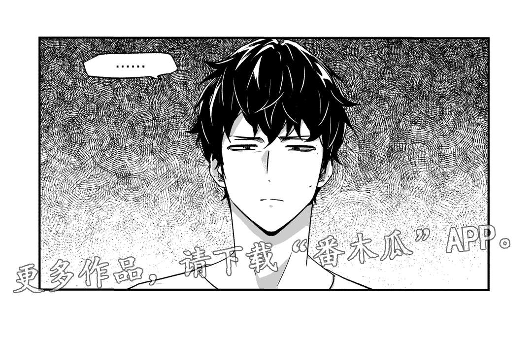 第62话9