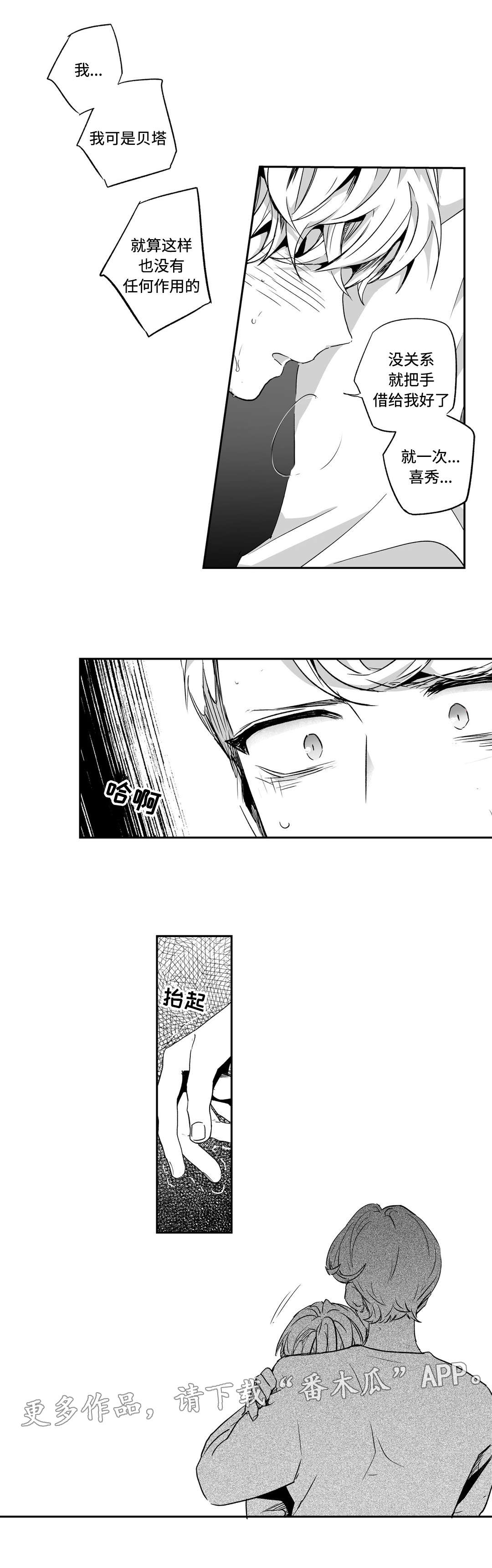 第60话0