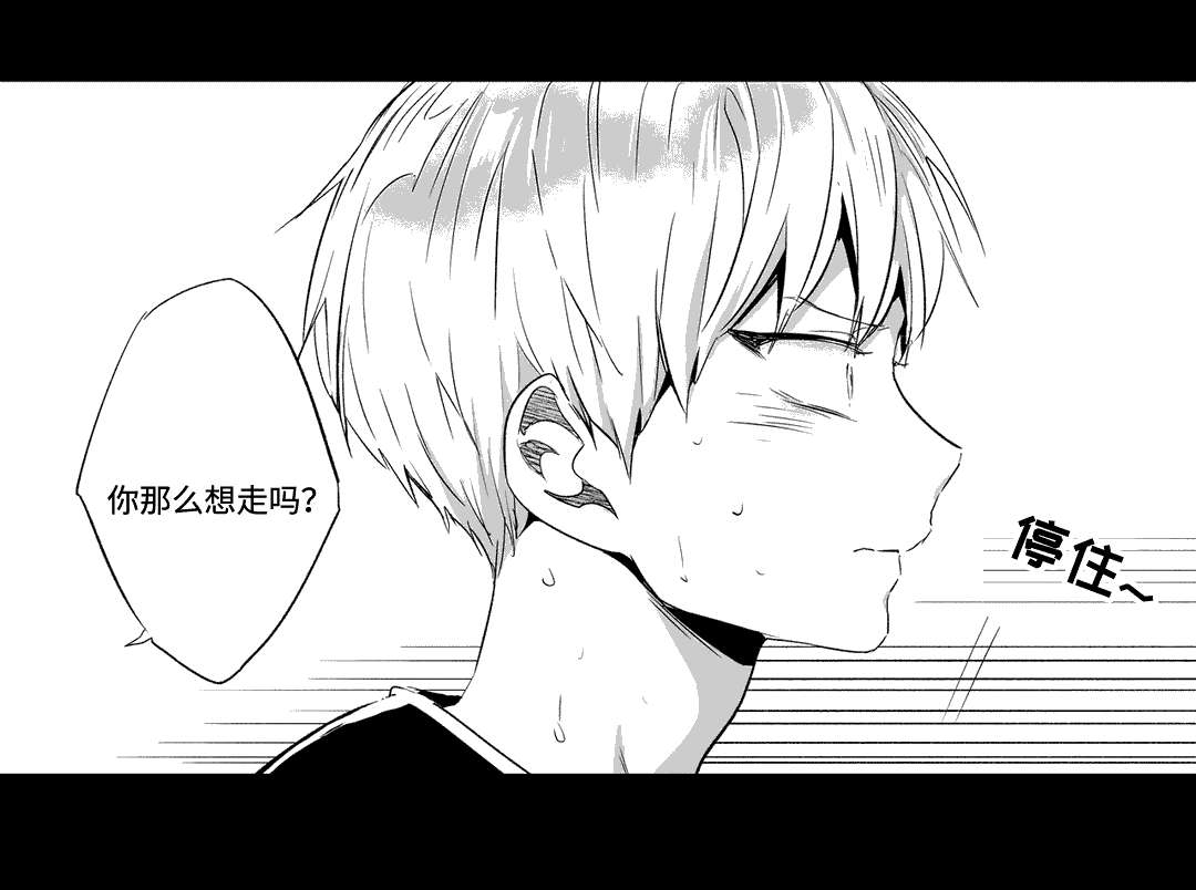 第55话8