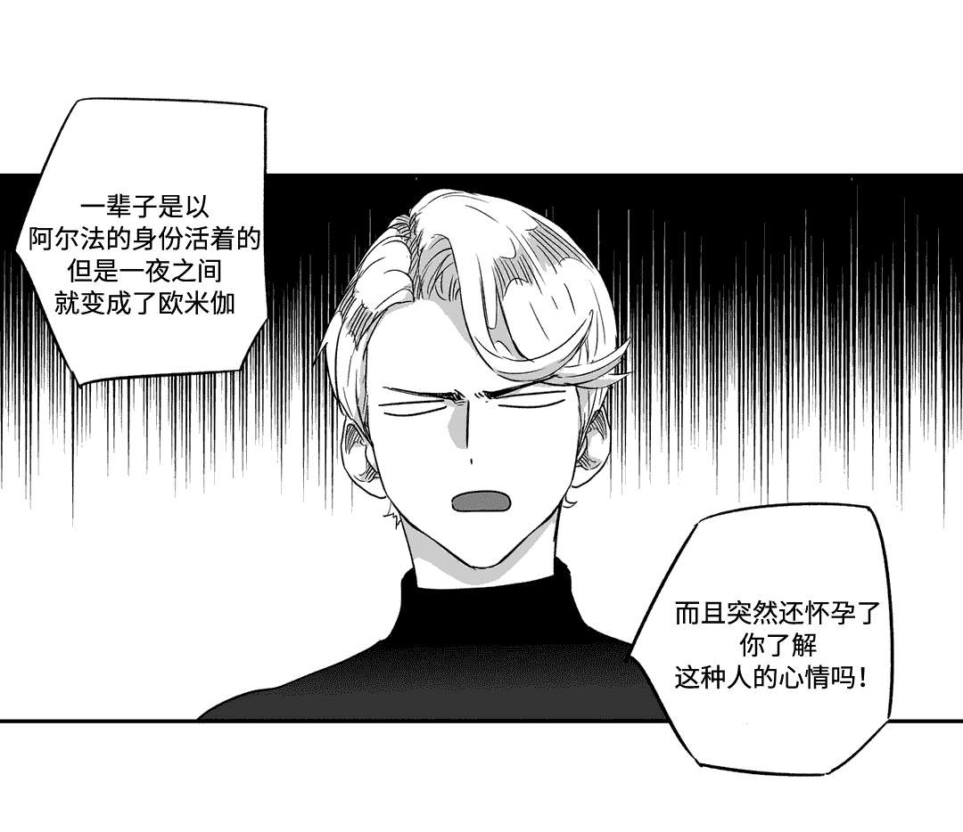 第46话0