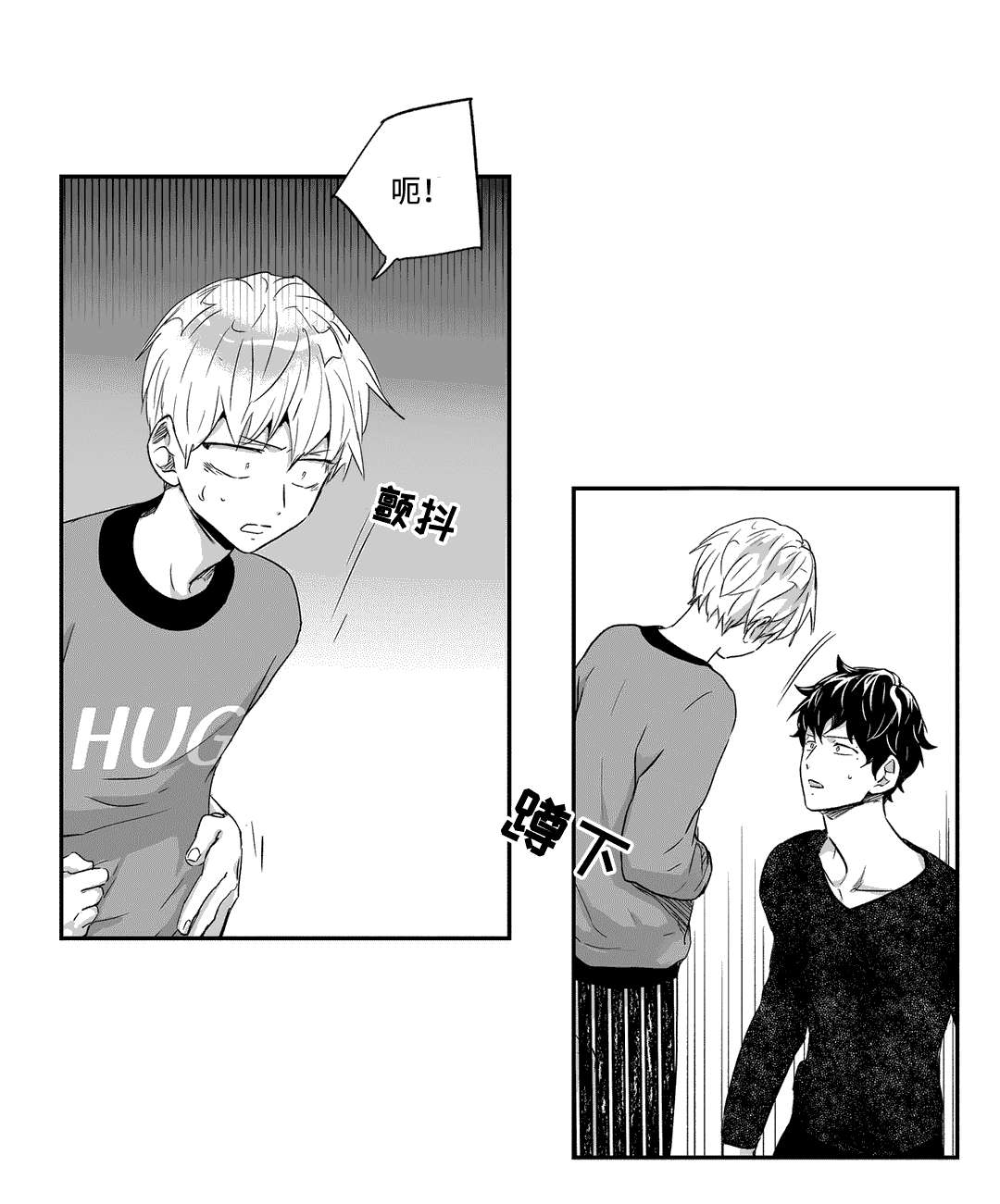 第45话0