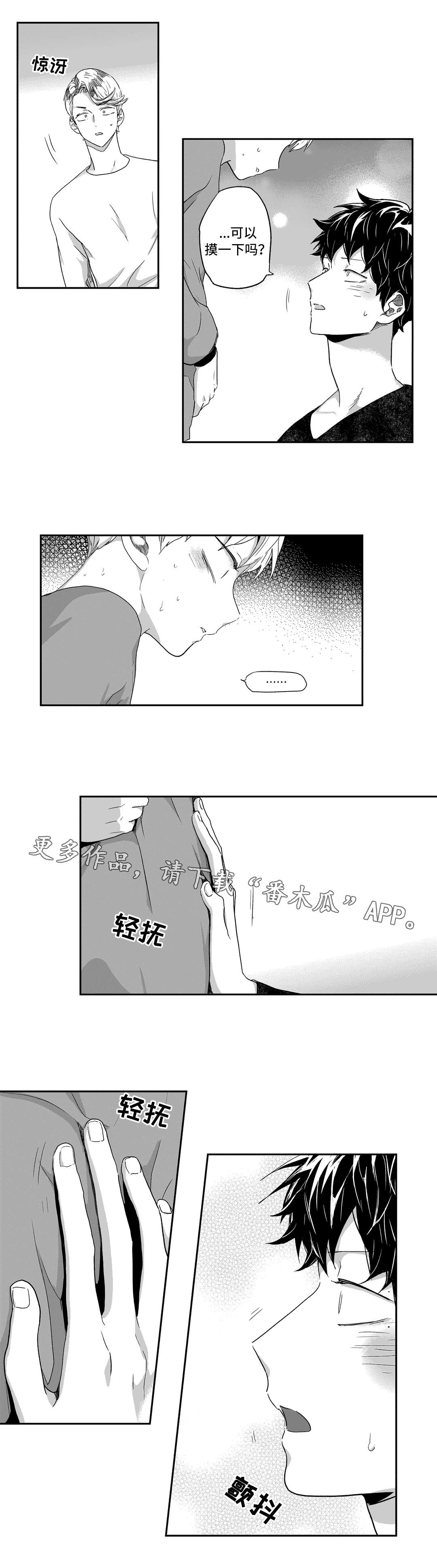 第45话1