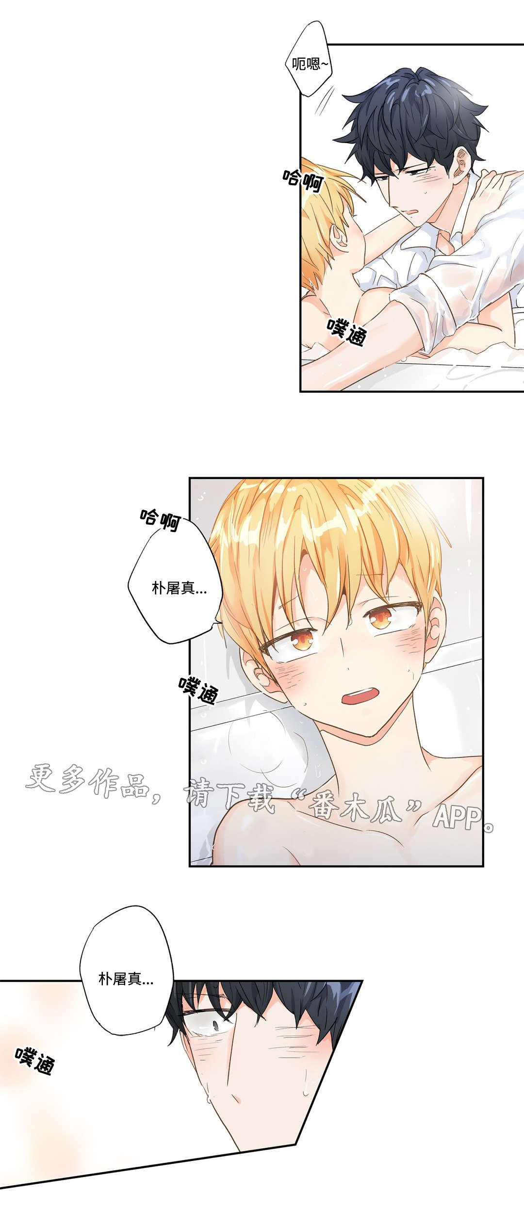 第43话0