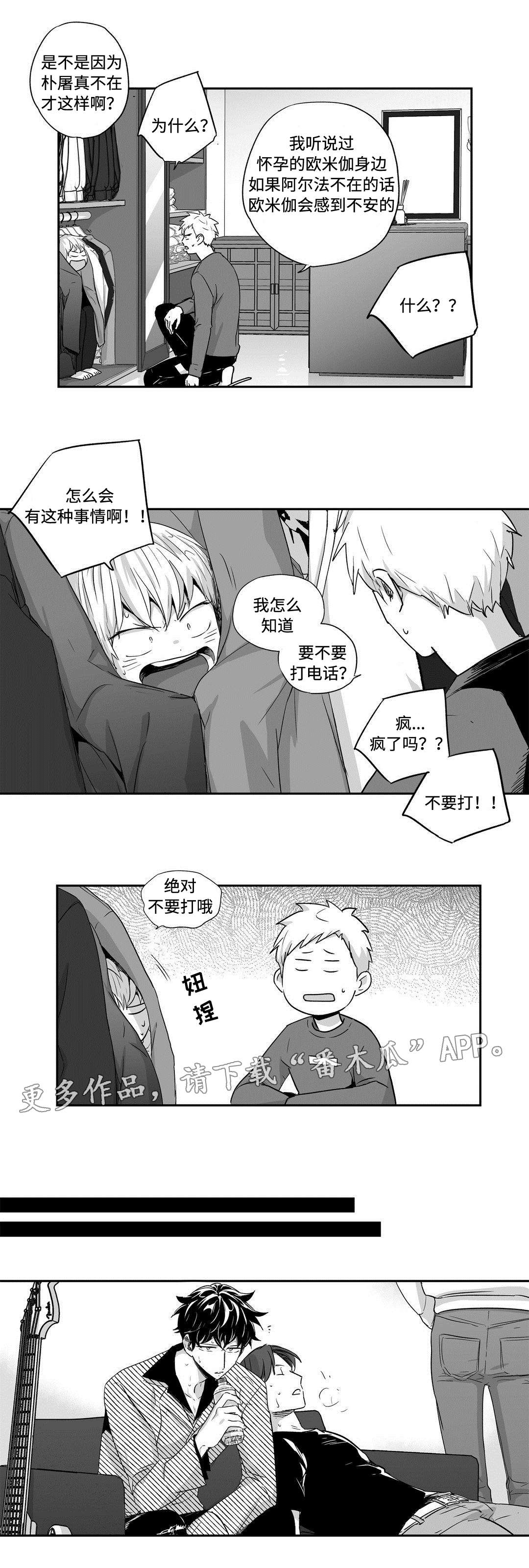 第41话1