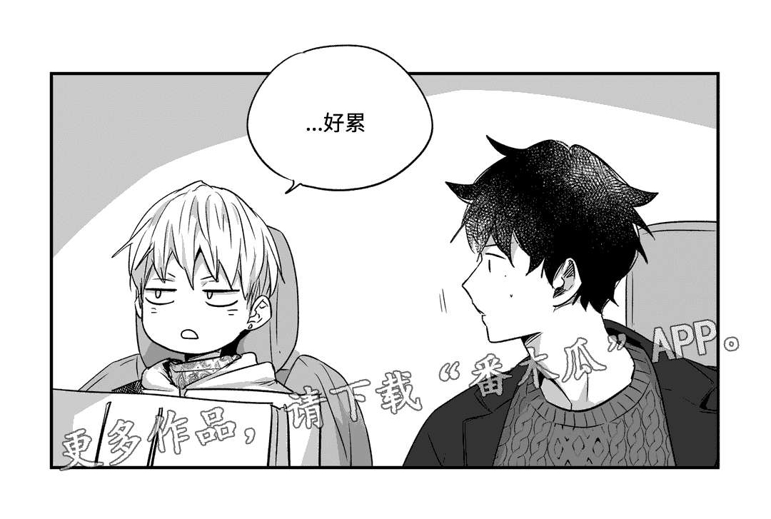 第32话0