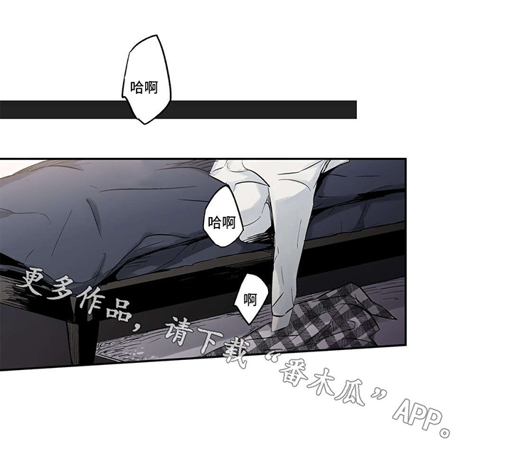 第29话1