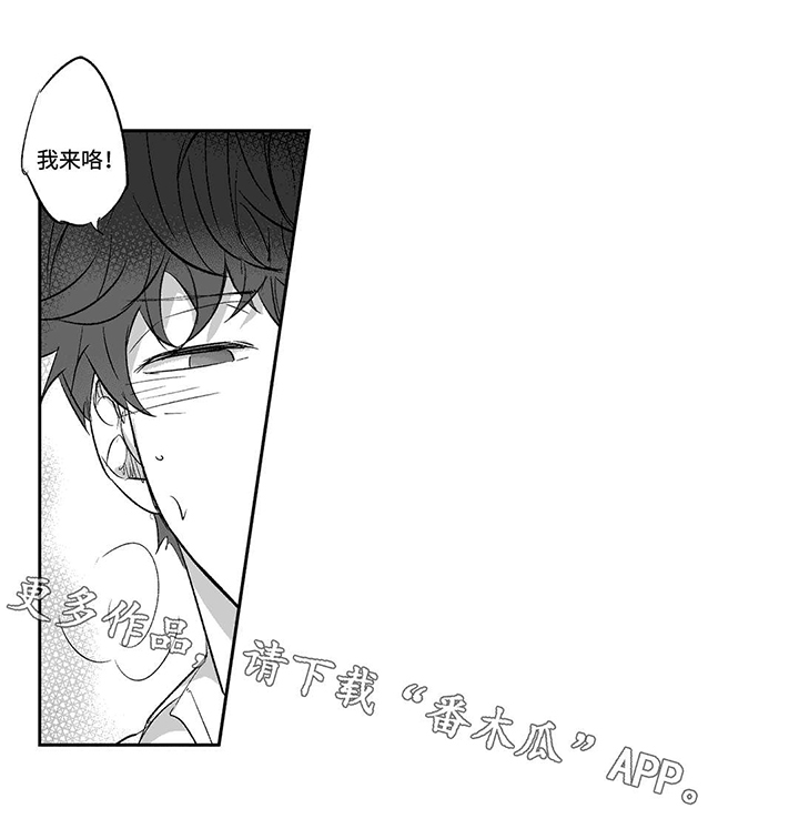 第22话5
