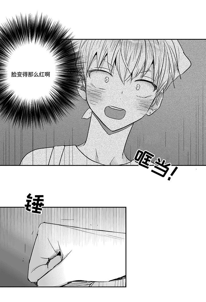 第21话4