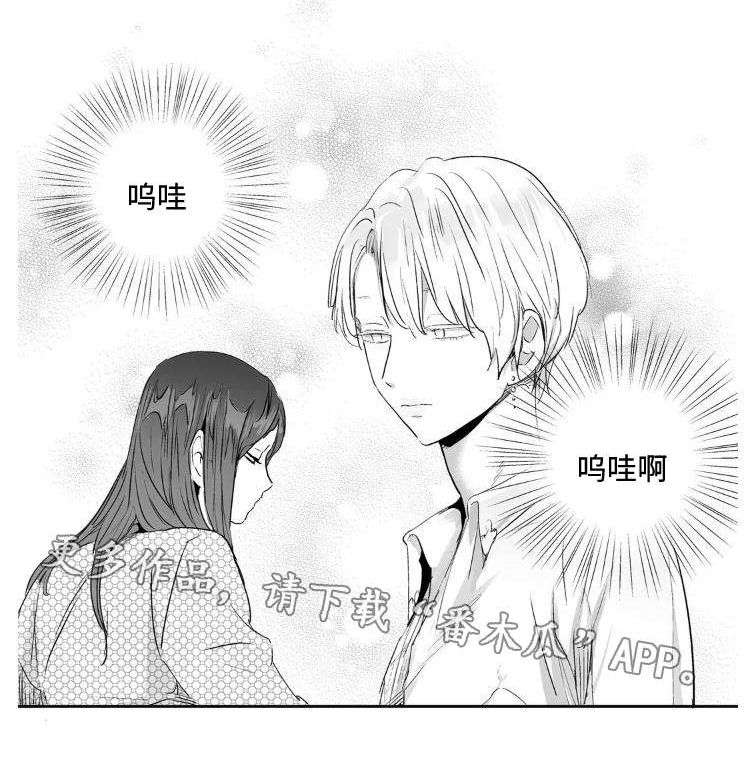 第12话0