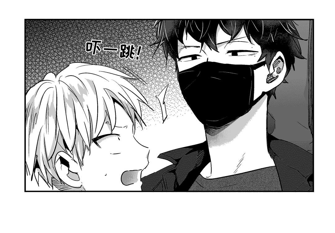 第7话8