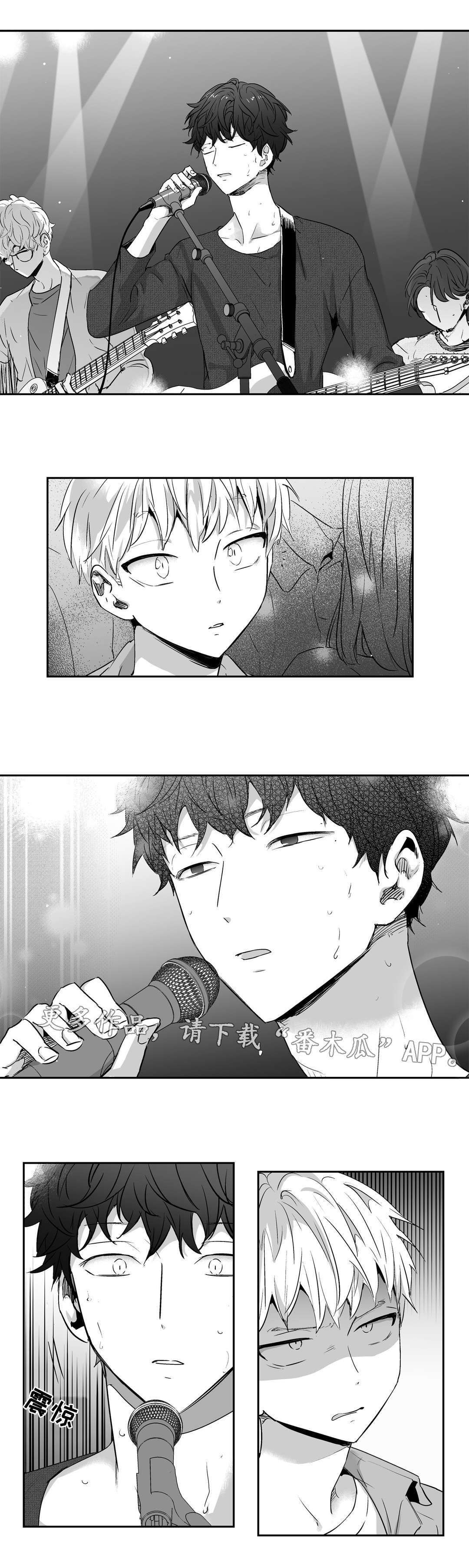 第7话4