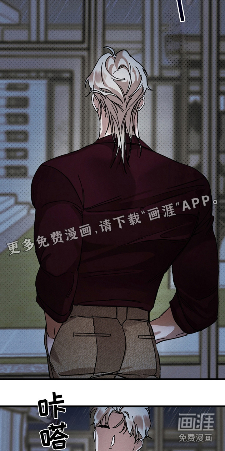 第42话6