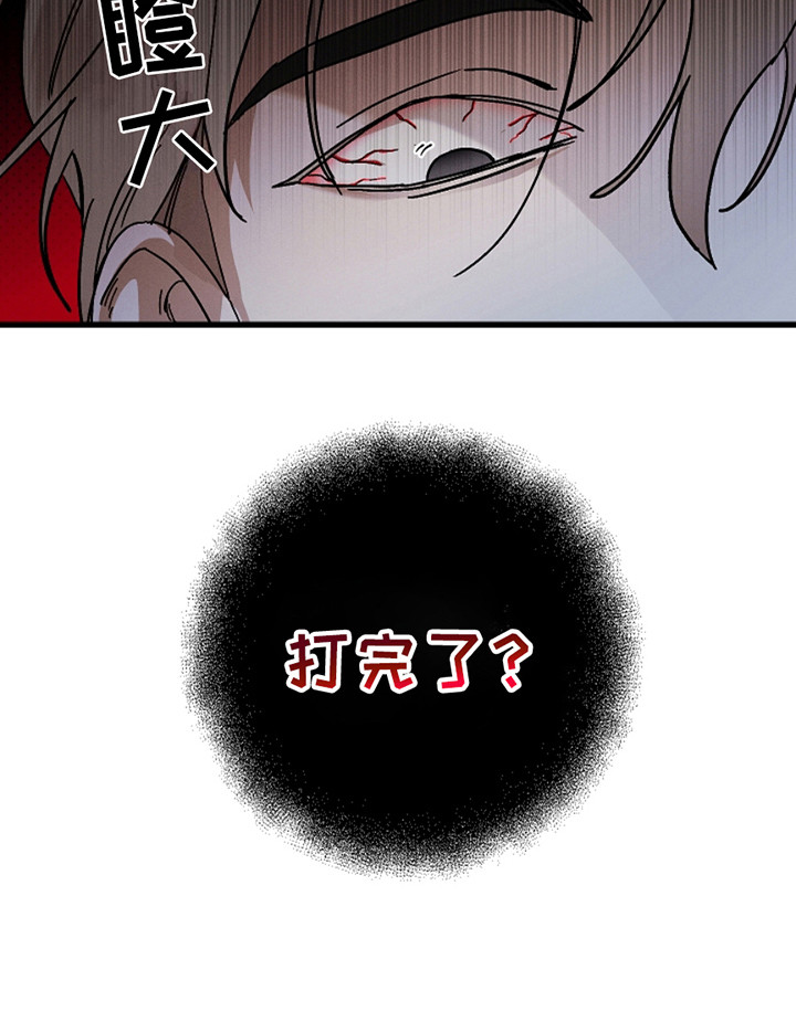 第42话21