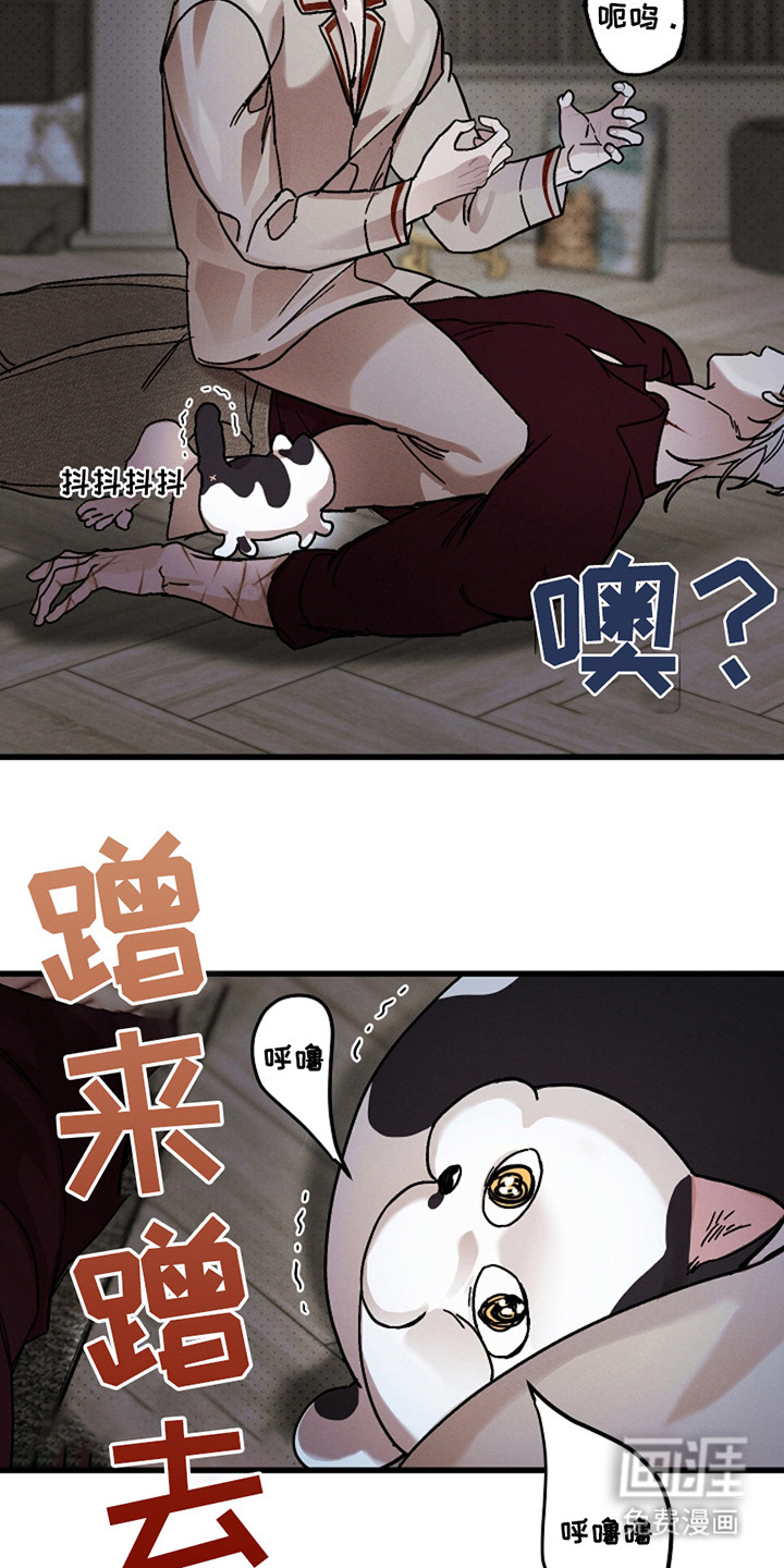 第42话18