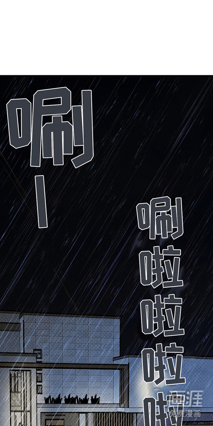 第42话0