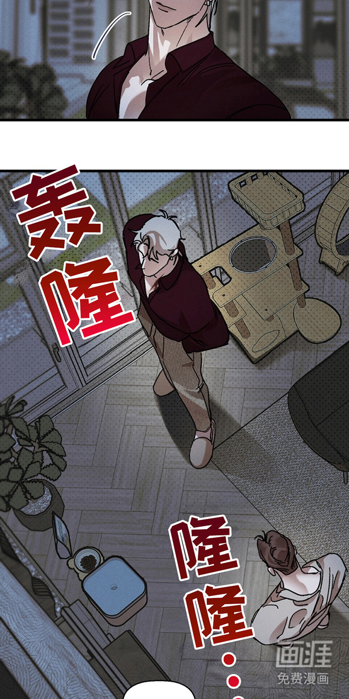 第42话7