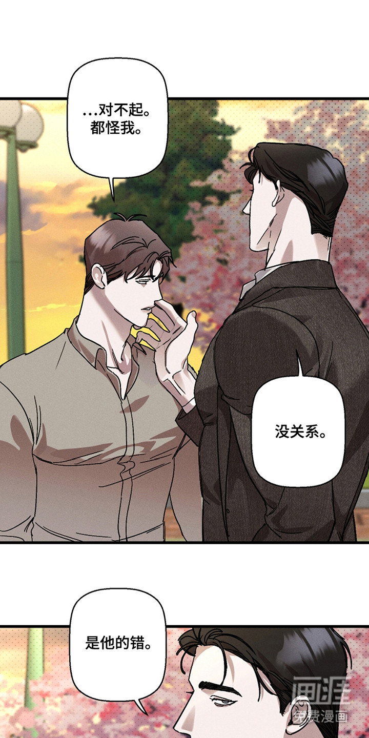 第41话0