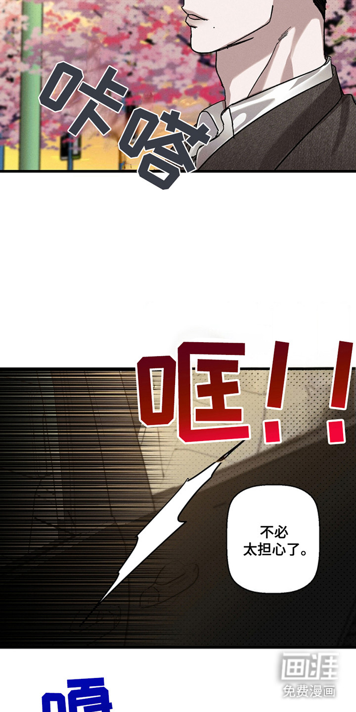第41话1