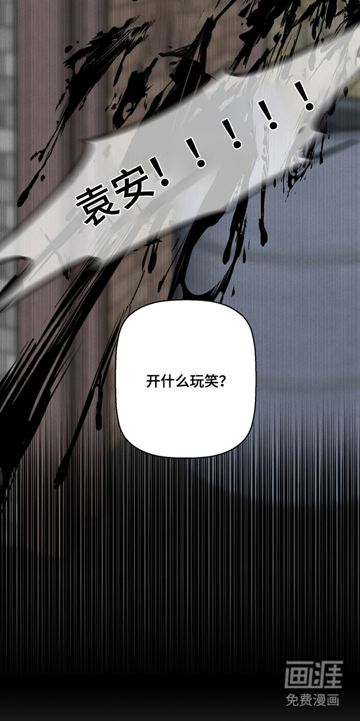 第40话10