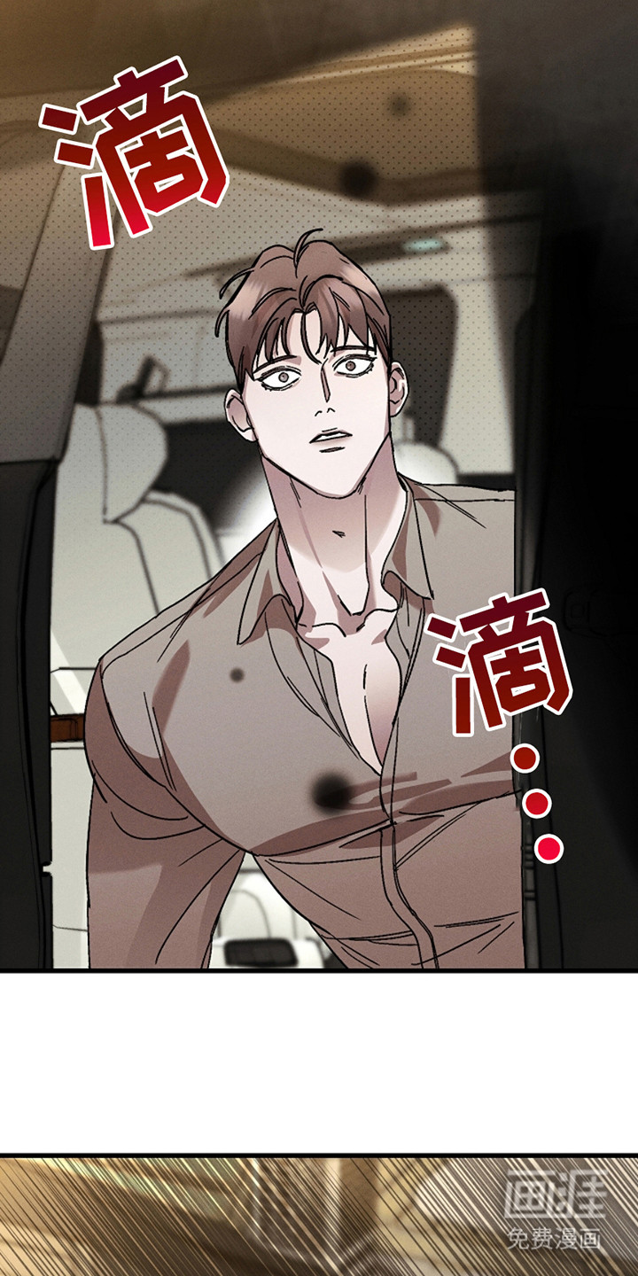 第40话12
