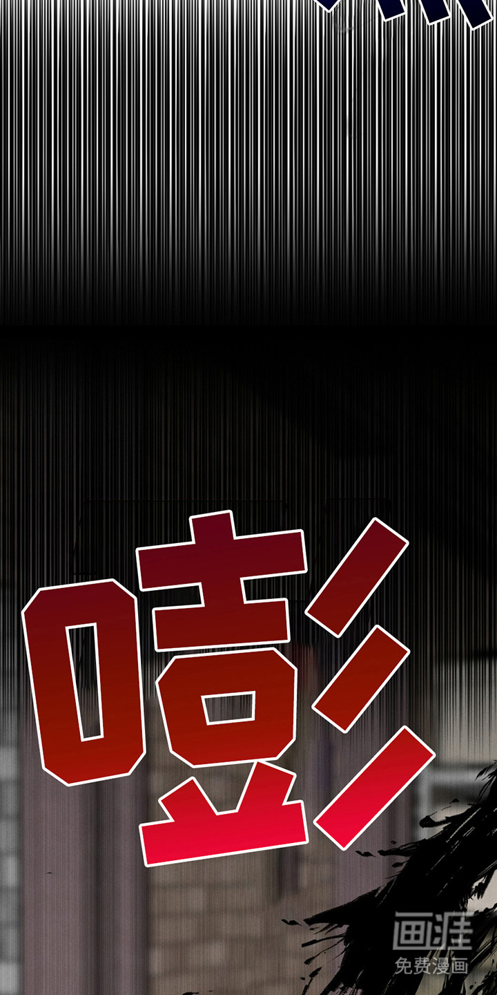 第40话9