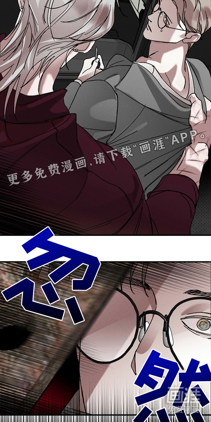 第40话8
