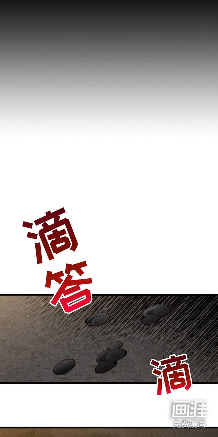 第40话11