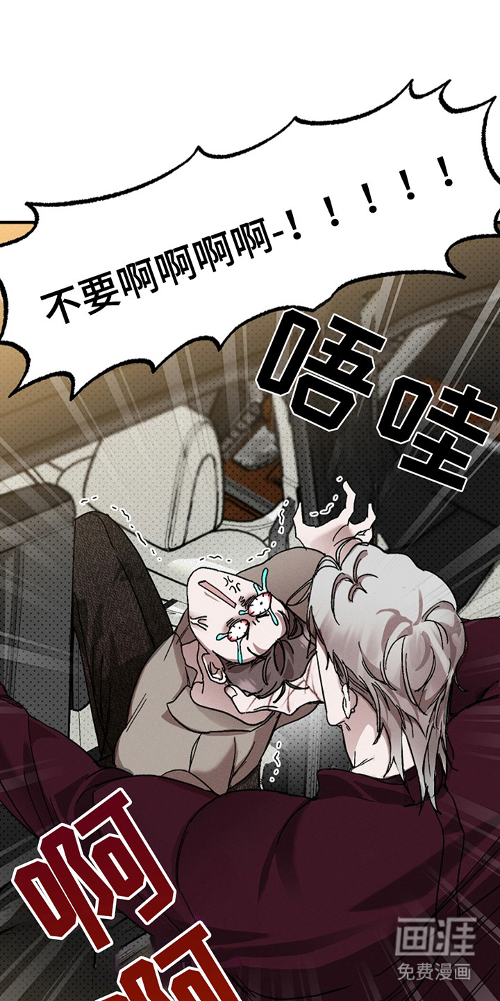 第39话1