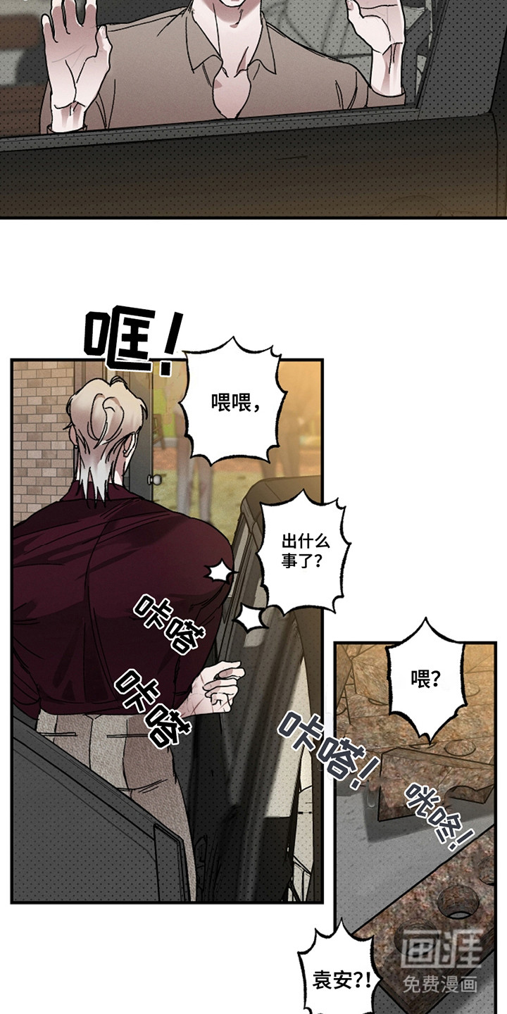第39话15