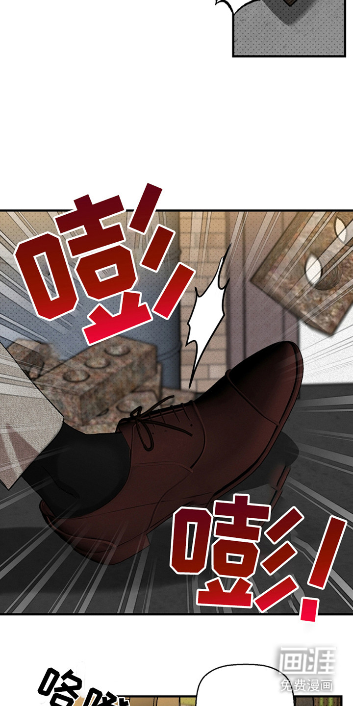第39话16
