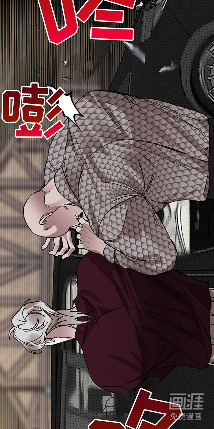 第39话8