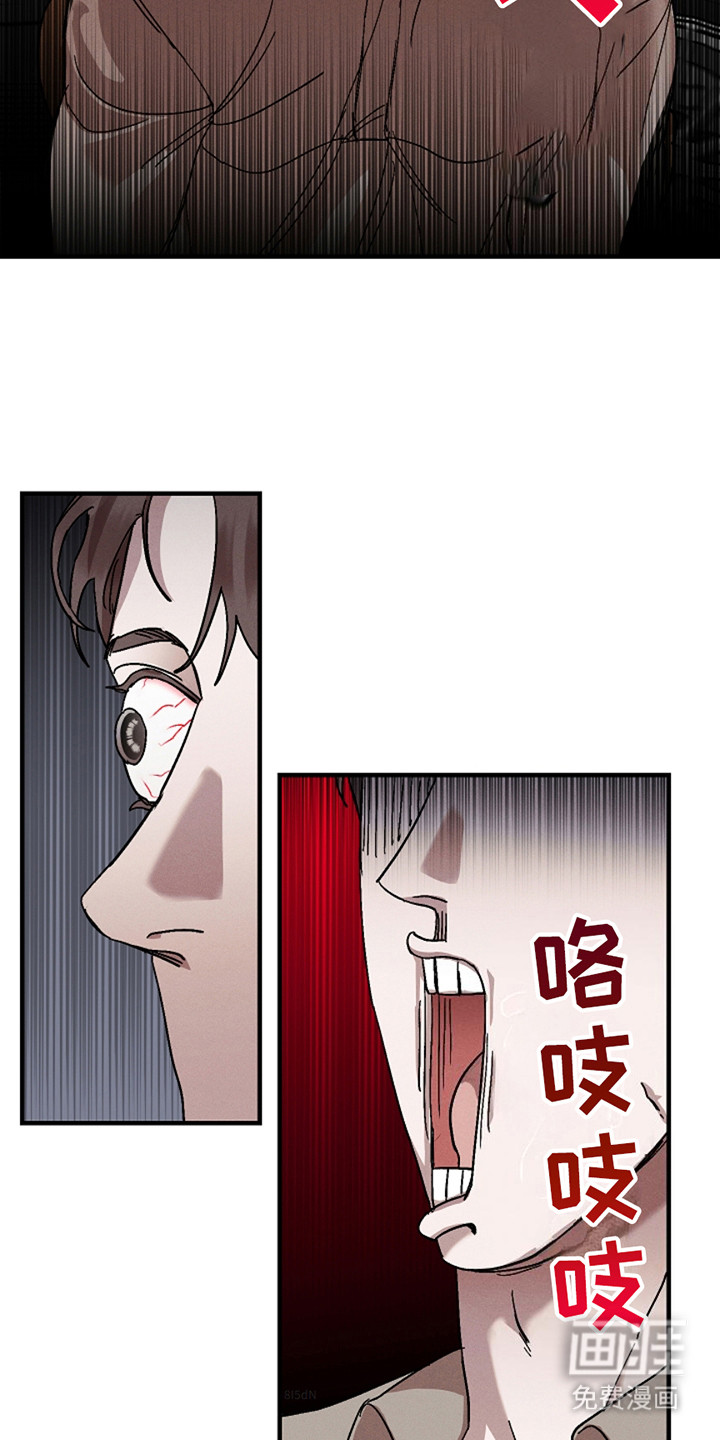 第38话9