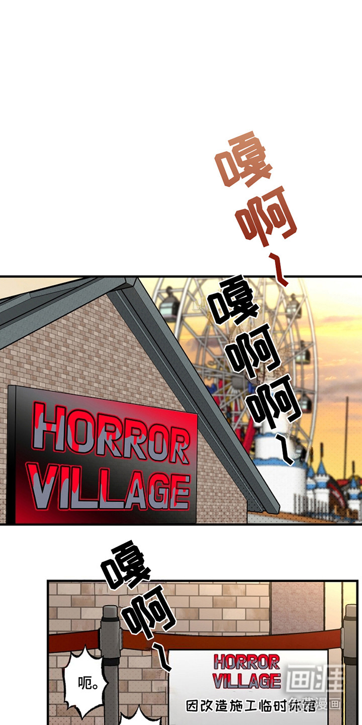 第38话0