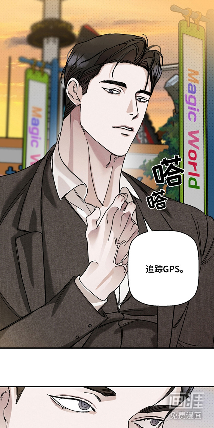 第38话15