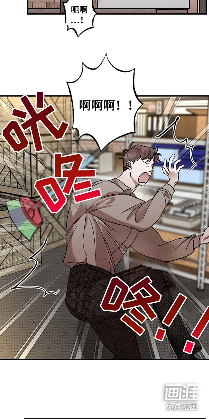 第38话1