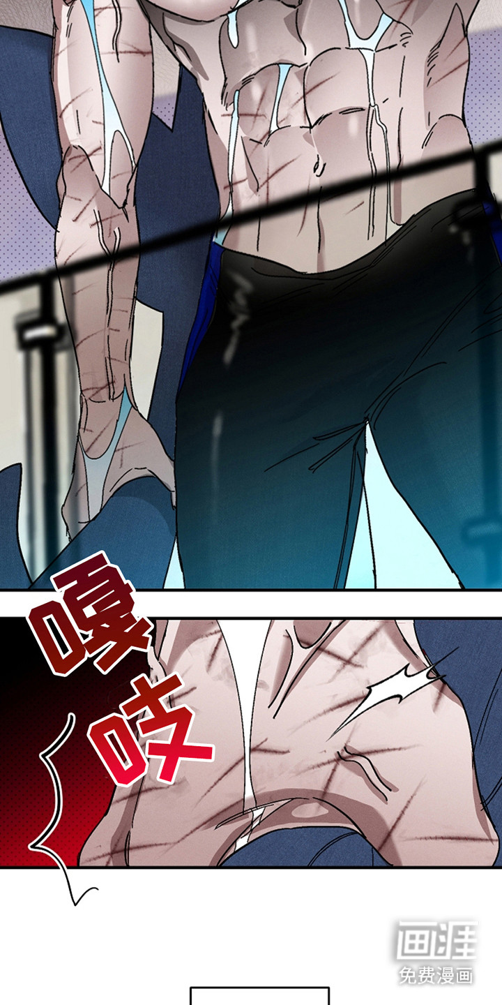 第37话3