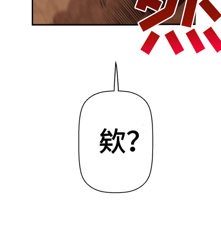 第37话18